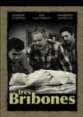 Фильмография Джорджина Гонзалез - лучший фильм Tres bribones.
