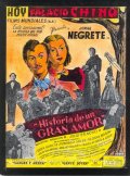 Фильмография Miguel Angel Ferriz - лучший фильм Historia de un gran amor.