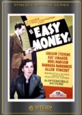 Фильмография Роберт Грейвз - лучший фильм Easy Money.
