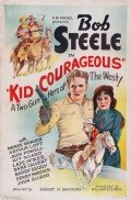 Фильмография Барни Фьюри - лучший фильм Kid Courageous.