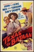Фильмография E. Baucin - лучший фильм Texas to Bataan.