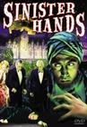 Фильмография Филлис Баррингтон - лучший фильм Sinister Hands.