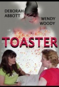Фильмография Джесси Бисон - лучший фильм Toaster.