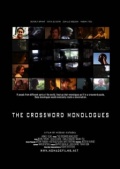 Фильмография Беверли Брайант - лучший фильм The Crossword Monologues.