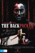Фильмография Эйдан Браун - лучший фильм The Backpacker.