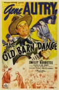 Фильмография Сэмми МакКим - лучший фильм The Old Barn Dance.