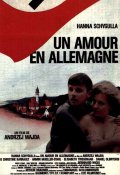 Фильмография Эрика Уокернагель - лучший фильм Любовь в Германии.