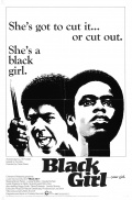 Фильмография Лоретта Грин - лучший фильм Black Girl.