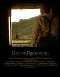 Фильмография Пол Врум - лучший фильм Day of Reckoning.