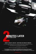 Фильмография Дж. Мэттью Миллер - лучший фильм 2 минуты спустя.