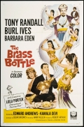 Фильмография Кэти Браун - лучший фильм The Brass Bottle.