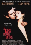 Фильмография Сара Келлер - лучший фильм Поцелуй перед смертью.
