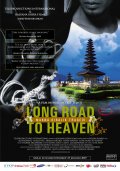 Фильмография Salman Aristo - лучший фильм Long Road to Heaven.
