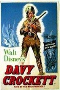 Фильмография Джон Хэмилтон - лучший фильм Davy Crockett, Indian Scout.