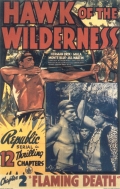 Фильмография П.Дж. Келли - лучший фильм Hawk of the Wilderness.