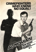 Фильмография Джефф Померанц - лучший фильм Automan  (сериал 1983-1984).