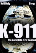 Фильмография Тим Даниган - лучший фильм k-911.