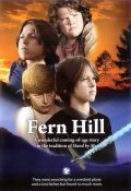 Фильмография Женев Бахманн - лучший фильм Fern Hill.