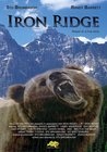 Фильмография Кэйси Андерсон - лучший фильм Iron Ridge.