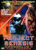 Фильмография Марио Грете - лучший фильм Cross Club 2: Project Genesis.