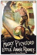 Фильмография Мэри Пикфорд - лучший фильм Маленькая Анни Руни.