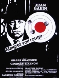 Фильмография Roger Dutoit - лучший фильм Мегрэ и гангстеры.