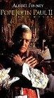 Фильмография Энтони Браун - лучший фильм Pope John Paul II.