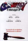 Фильмография Майкл Лембек - лучший фильм Conspiracy: The Trial of the Chicago 8.