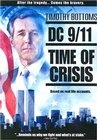 Фильмография Пенни Джонсон - лучший фильм DC 9/11: Time of Crisis.