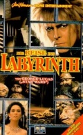 Фильмография Брайан Фроуд - лучший фильм Inside the Labyrinth.