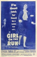 Фильмография Эрин О’Брайэн - лучший фильм Girl on the Run.