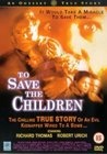 Фильмография Сисилли Кэрролл - лучший фильм Спасти детей.