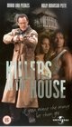 Фильмография Marcus Hondro - лучший фильм Killers in the House.