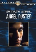Фильмография Джин Степлтон - лучший фильм Angel Dusted.