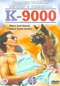 Фильмография Джерри Хаузер - лучший фильм K-9000.