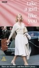 Фильмография Кэти Кира Кларк - лучший фильм Take a Girl Like You.