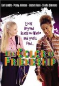 Фильмография Мелани Николллз-Кинг - лучший фильм Все цвета дружбы.