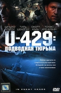 Фильмография Мэтт Линдквист - лучший фильм U-429: Подводная тюрьма.