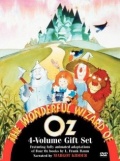 Фильмография Харви Бергер - лучший фильм The Wonderful Wizard of Oz.