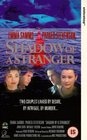 Фильмография Энтони Харрисон - лучший фильм Shadow of a Stranger.