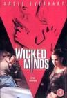 Фильмография Эми Слоун - лучший фильм Wicked Minds.