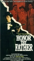 Фильмография Феличе Орланди - лучший фильм Honor Thy Father.