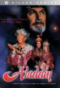 Фильмография Донна МакКехни - лучший фильм Aladdin.
