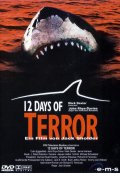 Фильмография Дженна Харрисон - лучший фильм 12 дней страха.