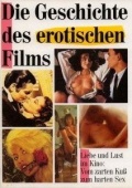 Фильмография Раффаэла Андерсон - лучший фильм Die Geschichte des erotischen Films.