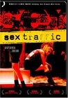 Фильмография Родица Негреа - лучший фильм Секс-трафик.