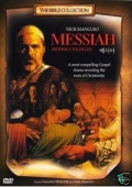 Фильмография Пол Беттис - лучший фильм The Messiah: Prophecy Fulfilled.