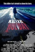 Фильмография Рэйчел Лара Хортон - лучший фильм Killer Holiday.