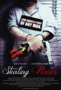 Фильмография Марк Фамиглетти - лучший фильм Stealing Roses.