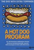 Фильмография Бенжи Бронк - лучший фильм A Hot Dog Program.